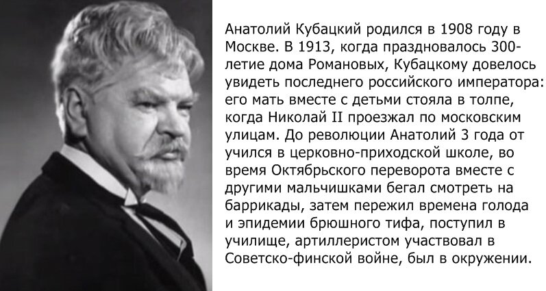 Любовь к театру перешла к нему от брата, который участвовал в любительских постановках и часто устраивал дома репетиции. 