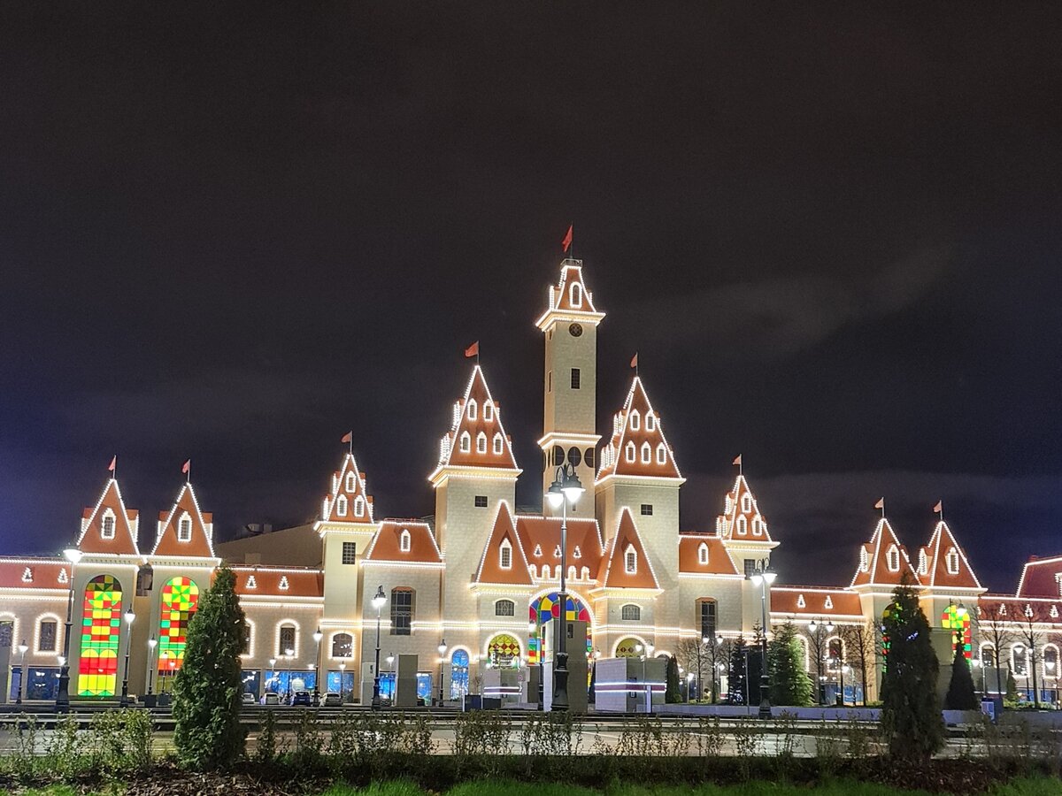 Остров Мечты. Фото автора.