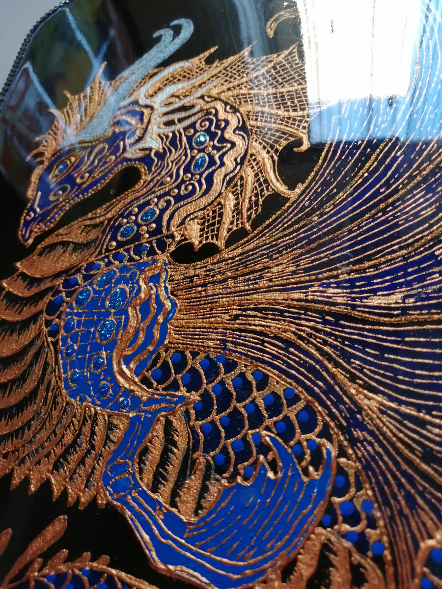 Дракон близко