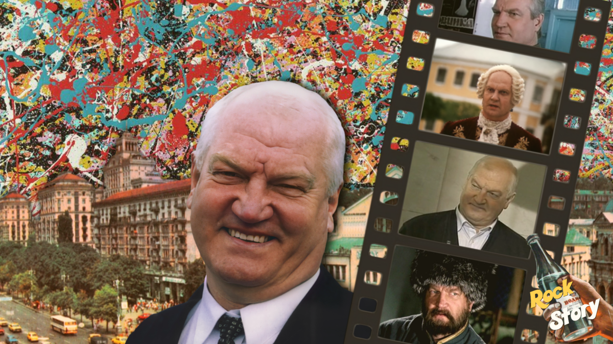 На фотографии: Виктор Степанов и его роли 