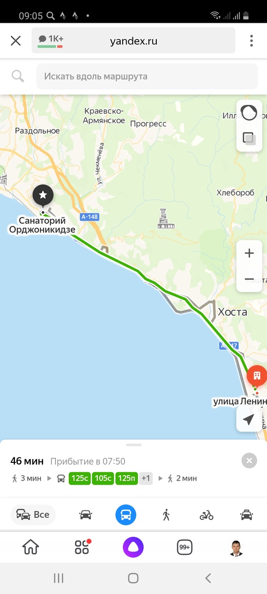 Первый обьект заброшенный санаторий Орджоникидзе.