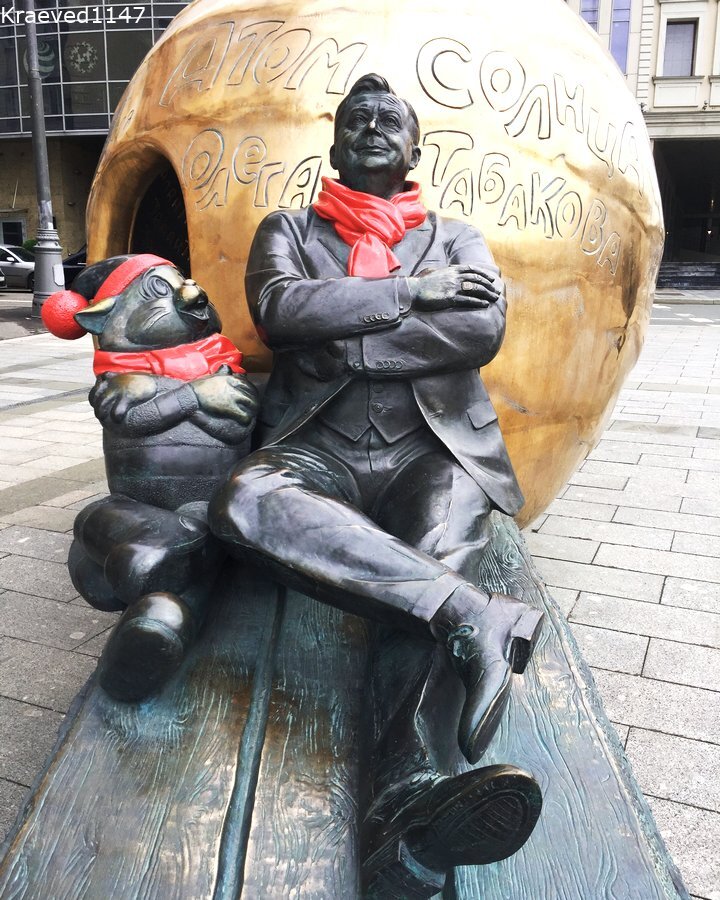 Памятник О.П.Табакову близ Сухаревки