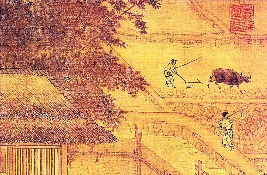 Краткая история | Япония 3 век. Возникновение государства