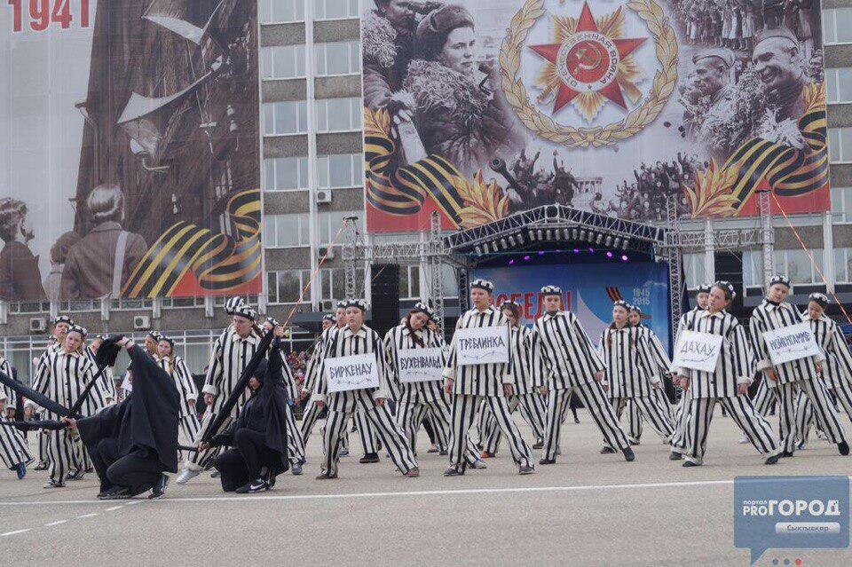 Ну, а тут их и просветят - и Освенцим, и Бухенвальд покажут. В танце...