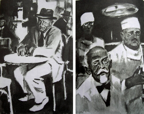 Иллюстрации П.Н. Пинкисевича хорошо передают определённую тревожность и напряжение, присутствующие в романе