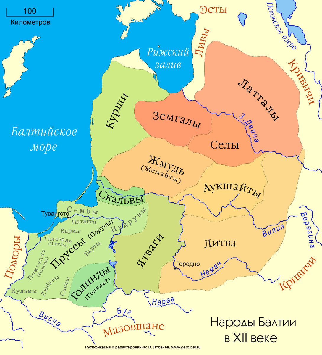 Как Курляндия и Лифляндия стали Эстонией, Латвией и Литвой, а чухонцы ...