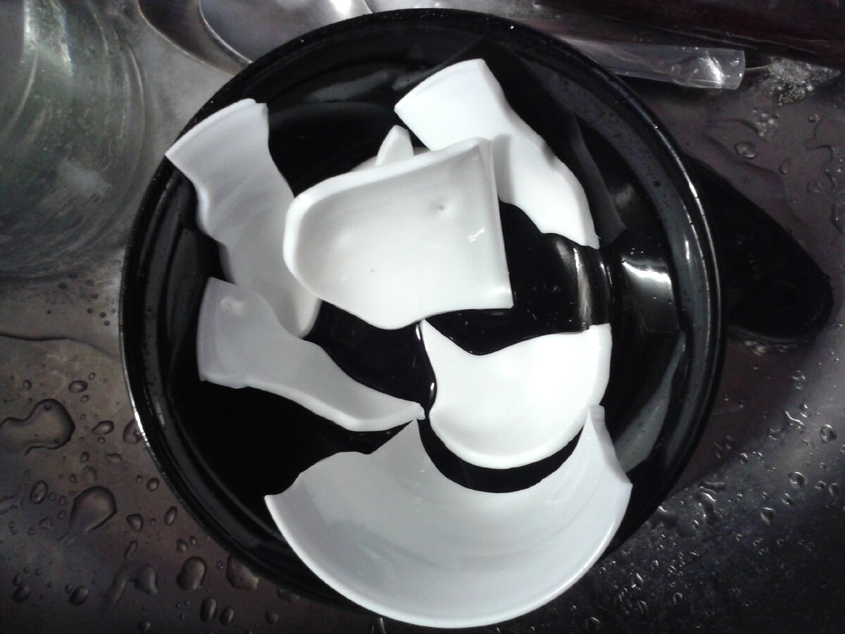 Чашка просто перешла в другое состояние 