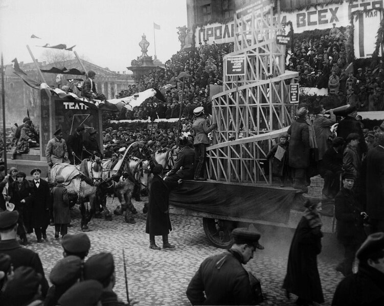 Источник фото - Московский дом фотографии