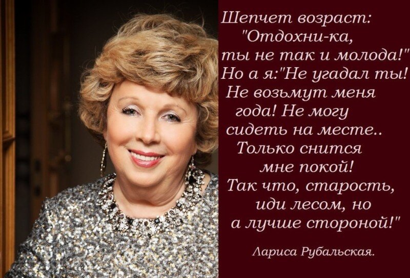 Фото из свободных источников