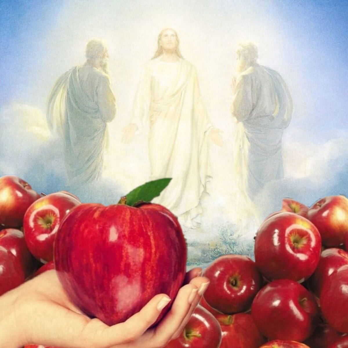 Б