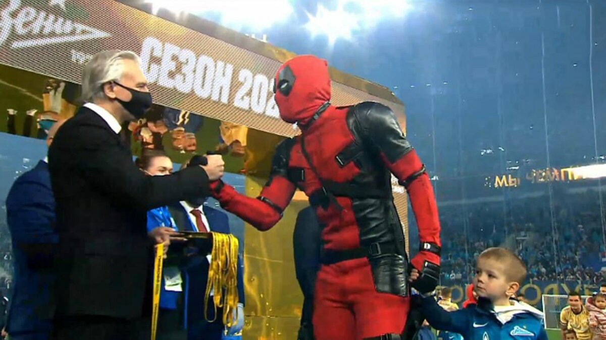 Фото из открытых источников.