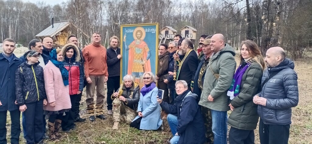 Деревня федора конюхова в тульской области фото