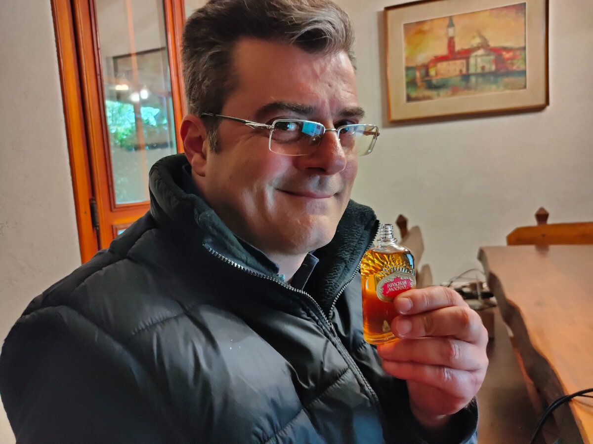 У Луки и моей мамы - одинаковый вкус на ароматы).