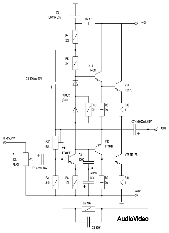 Quanta r23 схема