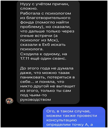 Такие сообщения мне приходят почти каждый день. 