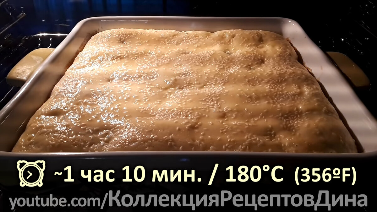 Пирог с луком и яйцом на кефире - пошаговый рецепт с фото на cbv-ug.ru