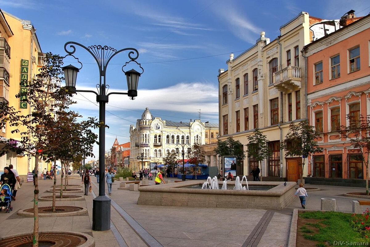 Ров и базар, а ныне – Самарский Арбат