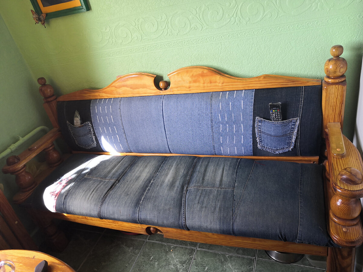 четверо джинс и все готово