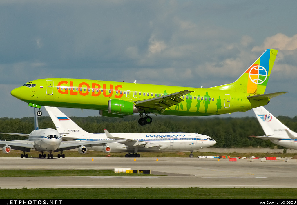 Фото с сайта jetphotos.com