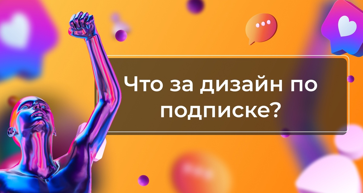 Именно этот вопрос я и задал себе