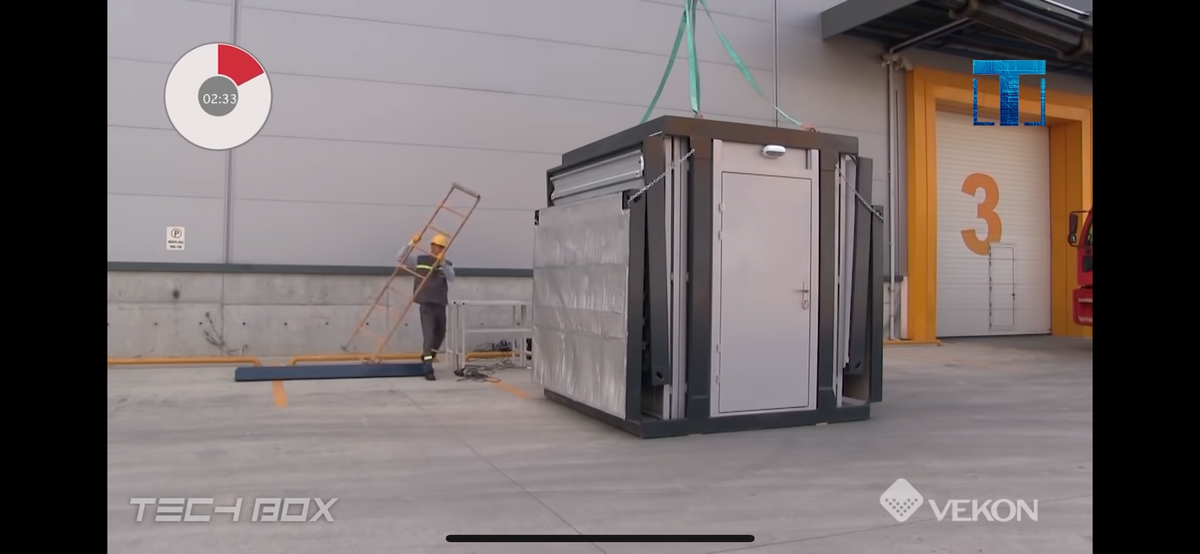 дом за 15 мин