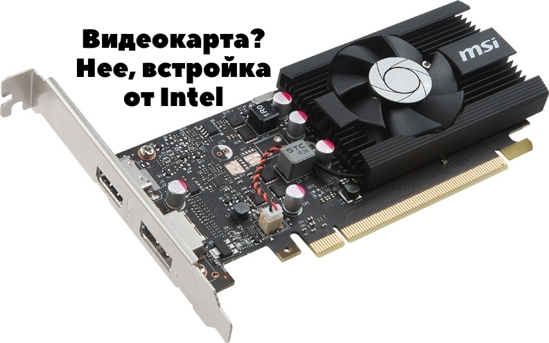 Объем видеопамяти 2 гб тип видеопамяти gddr5