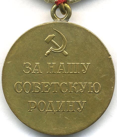 Вариант 1