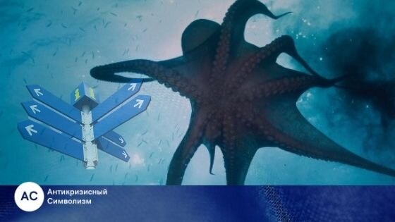 Наши желания - наши  направления. Почему мы не можем их соединять?