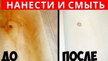 Источник яндекс картинки 