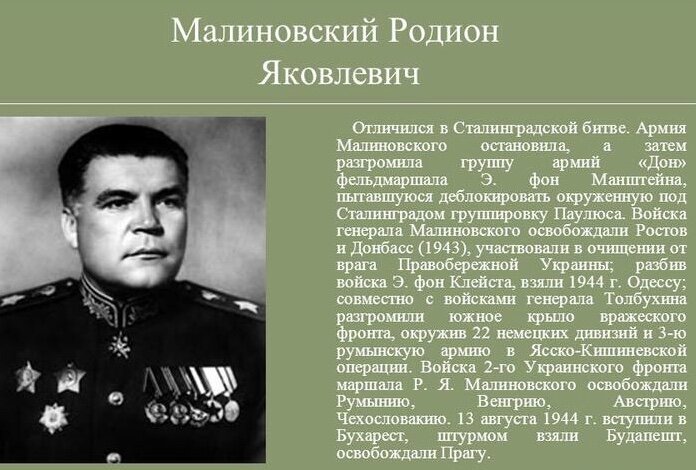 Фото из интернета