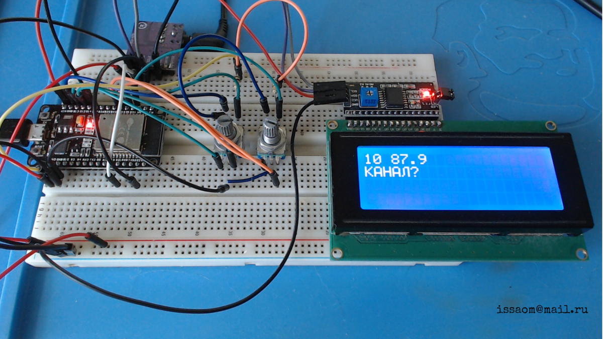 Как тупой Ардуинщик собирает FM радиоприемник? | Электроника, ESP32,  Arduino | Дзен