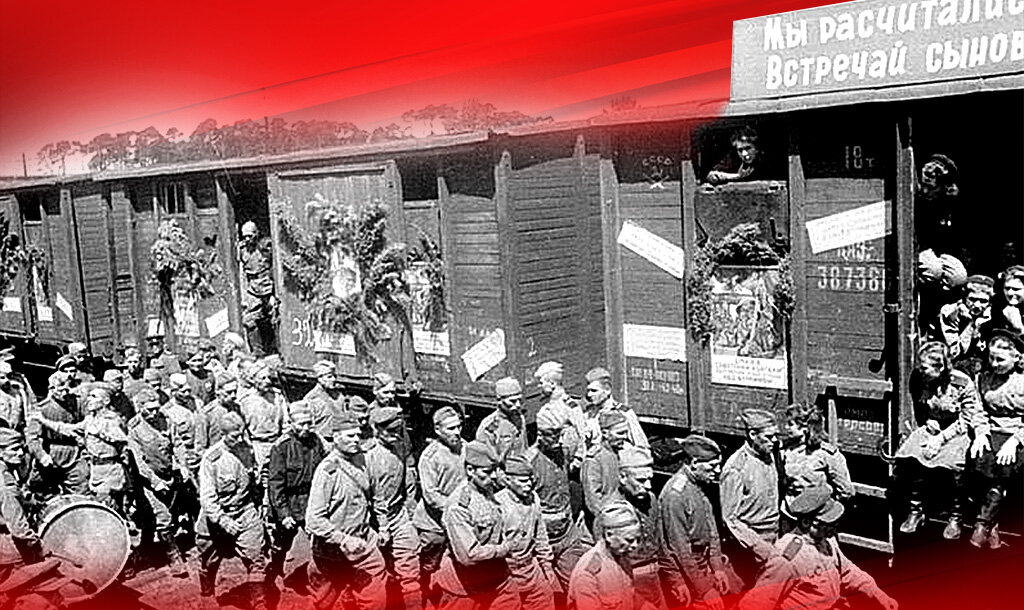 На Родину из Берлина, 1945