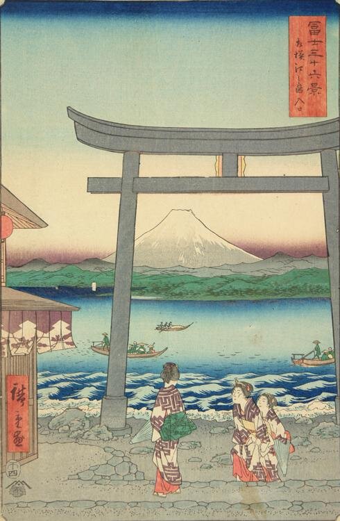 Artist:Utagawa Hiroshige Title:The Entrance Gate at Enoshima in Sagami Province, no. 20 from the series Thirty-six Views of Mt. Fuji Date:4/1858