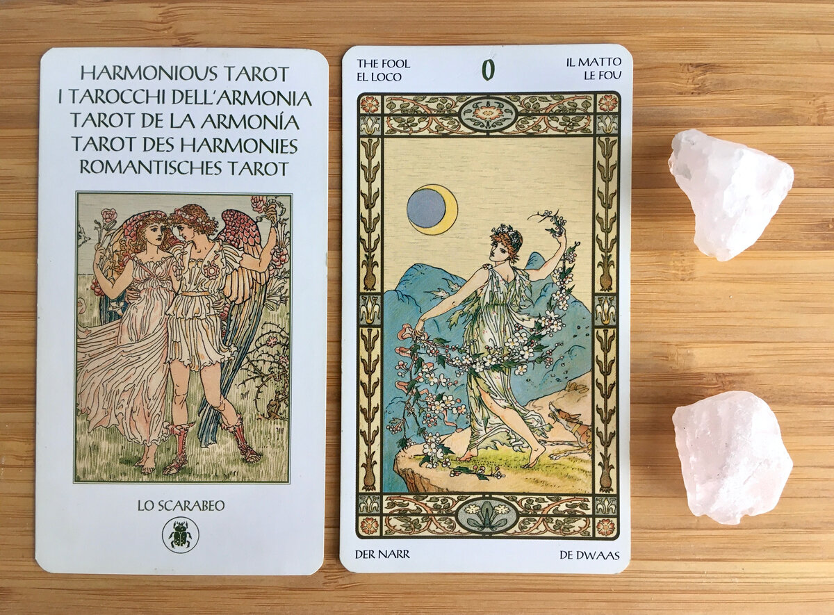 Шут, или Дурак из колоды Таро Гармония (авторское фото)