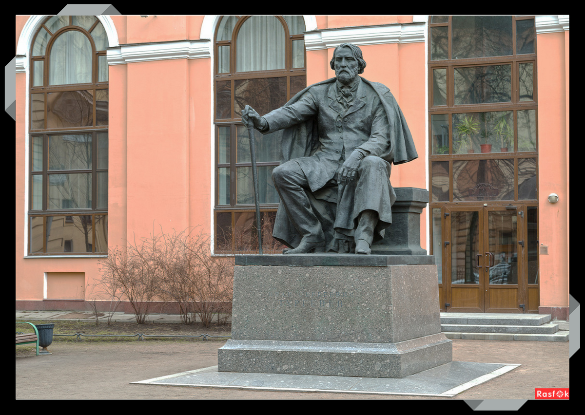 Памятники великих писателей. Памятник Тургеневу в СПБ. Памятник Тургеневу в Санкт-Петербурге Манежная площадь. Памятник Тургеневу на Манежной площади.