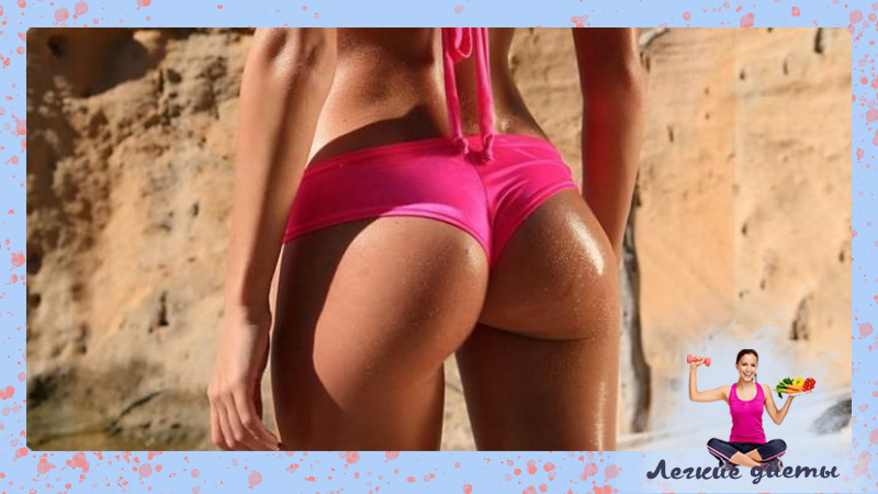 Как избавиться от "галифе"