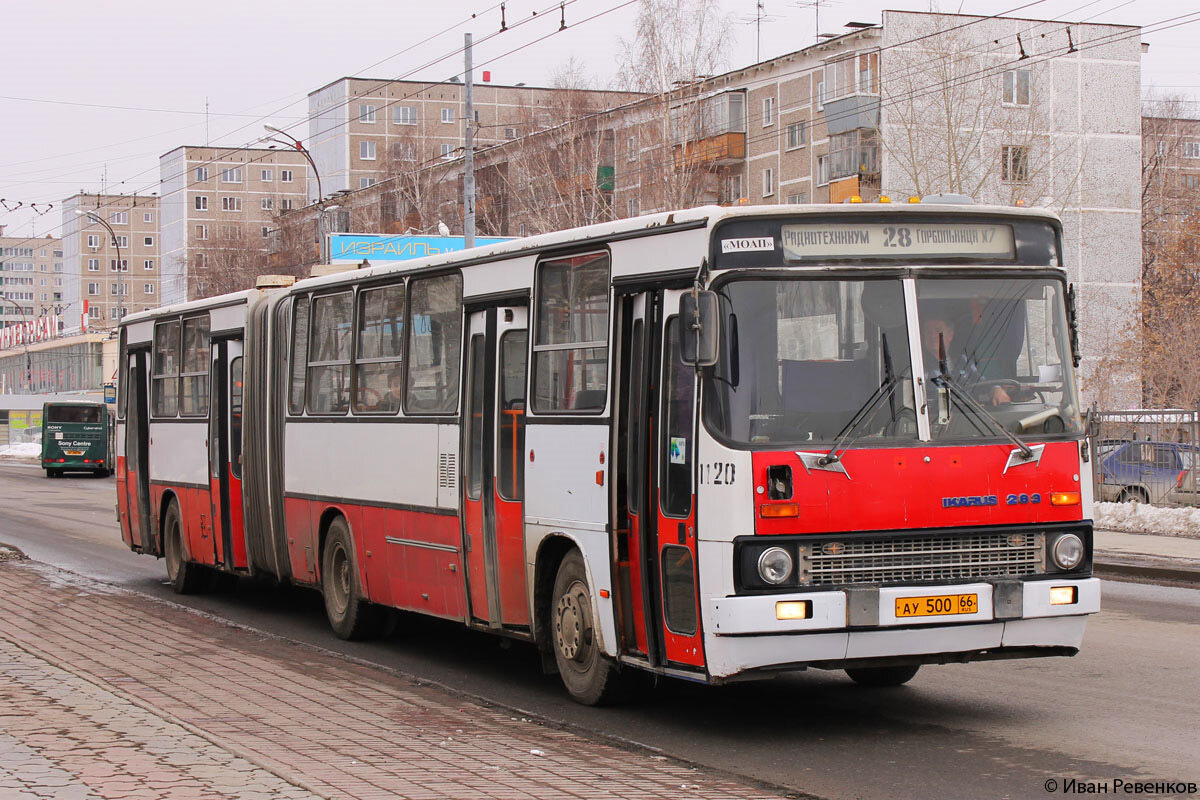 Автобус "Икарус-283.10", Екатеринбург, фото Иван Ревенков (источник https://www.drive2.com/)
