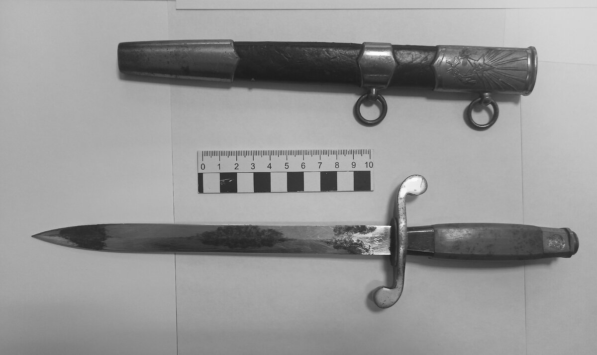 Кортик офицера ВМФ (фото из личного архива автора)