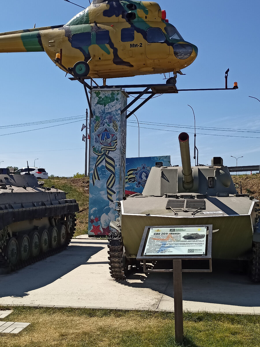 Каменск-Шахтинск. Фото автора канала Звон небес