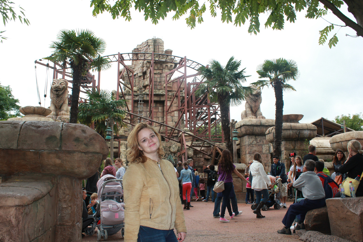 Adventureland