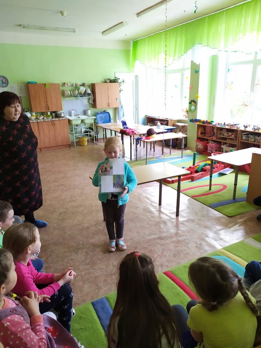 Рассказ о семье