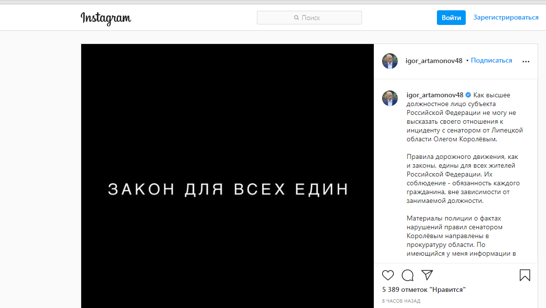 Яндекс картинки