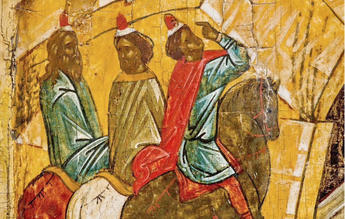 Волхвы. Фрагмент иконы; Россия. Новгород Великий; XVI в.