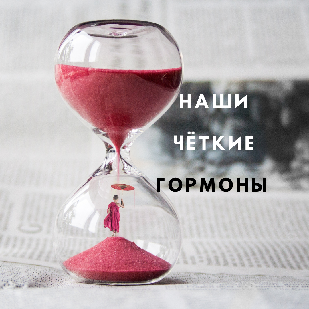 Автор статьи Валентина