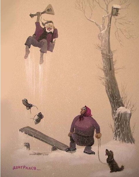 Кафе «У пани Сони»