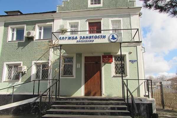 (картинка взята из открытого доступа) 