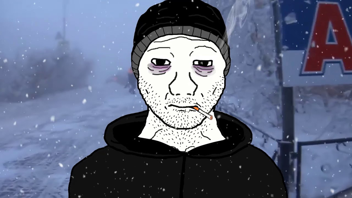 грустные названия для плейлиста. Doomer зимой. грустные мемы.