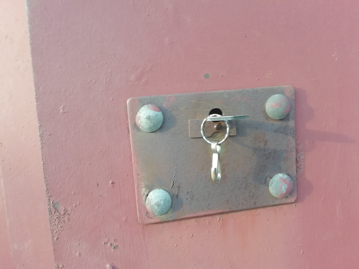 Замок с защитой скважины