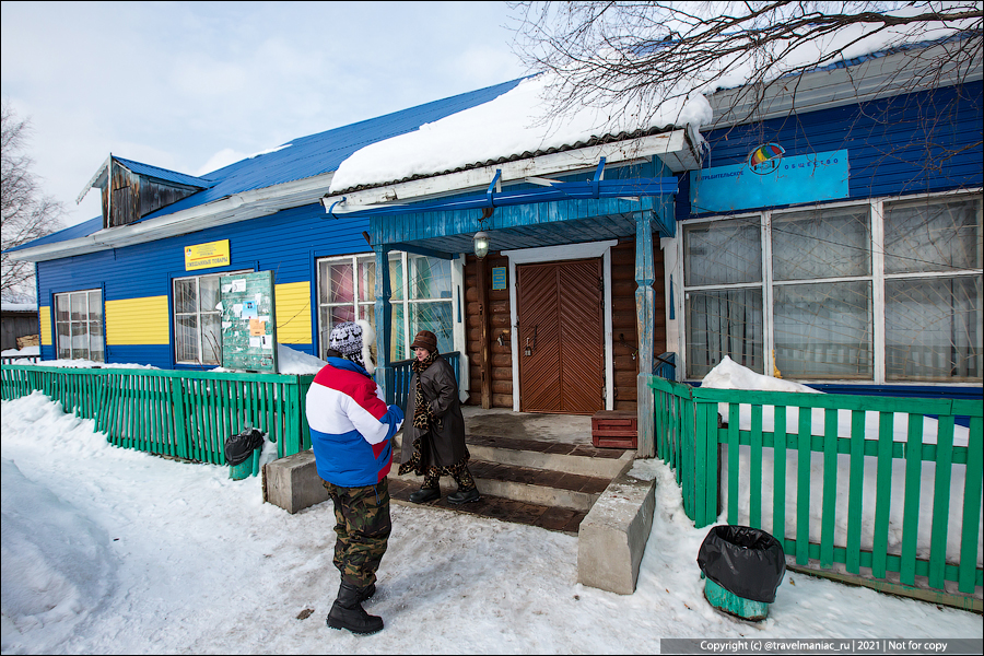 Увидел, что продают в сельском магазине в тундре, куда приезжают закупаться оленеводы0