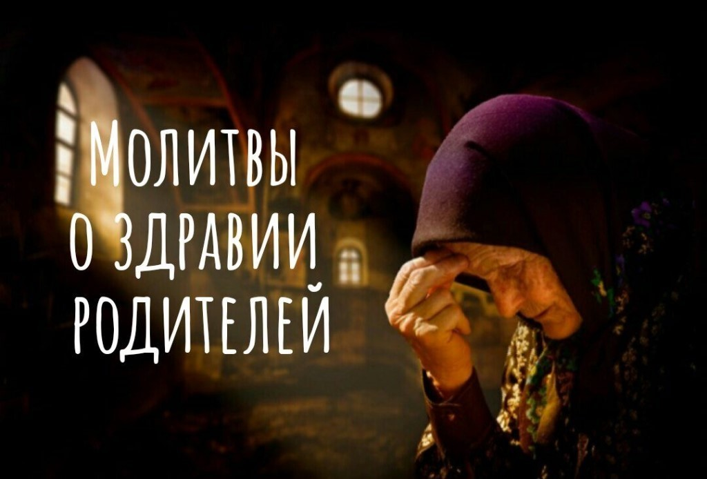 фото взято с яндекс.картинки 